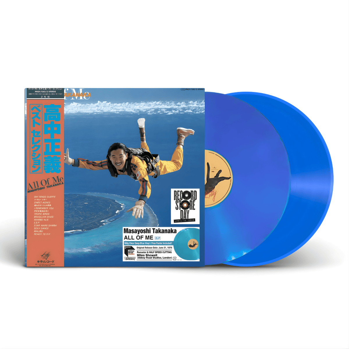 Masayoshi Takanaka - All Of Me - RSD 2026 Deep Blue Vinyl LP Record [ vinyl ]