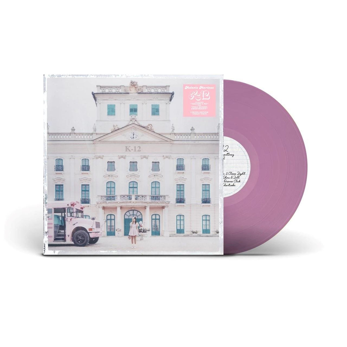 Melanie Martinez - K-12 - Violet Vinyl LP Record [ vinyl ]