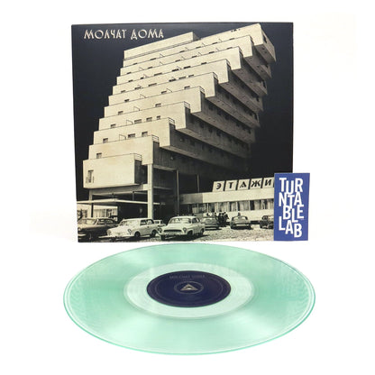 Molchat Doma: Etazhi (Coke Bottle Clear Colored Vinyl) Vinyl LP