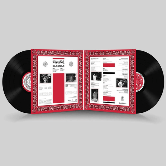 Peter Cat Recording Co. - Bismillah - Vinyl LP Record [ vinyl ]