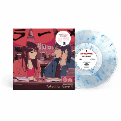 Salarymen - Take It Or Leave It - Blue Marble Vinyl LP [ vinyl ]