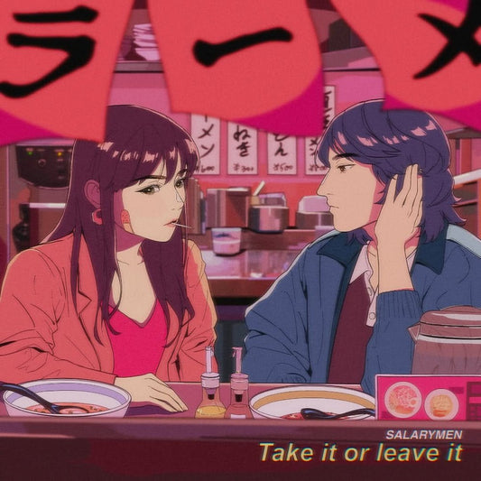 Salarymen - Take It Or Leave It - Blue Marble Vinyl LP [ vinyl ]