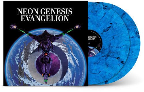 Shiru Sagisu - Neon Genesis Evangelion - Smokey Blue Vinyl LP Record [ vinyl ]