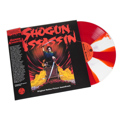 Shogun Assassin: Original Soundtrack (Colored Vinyl) Vinyl LP
