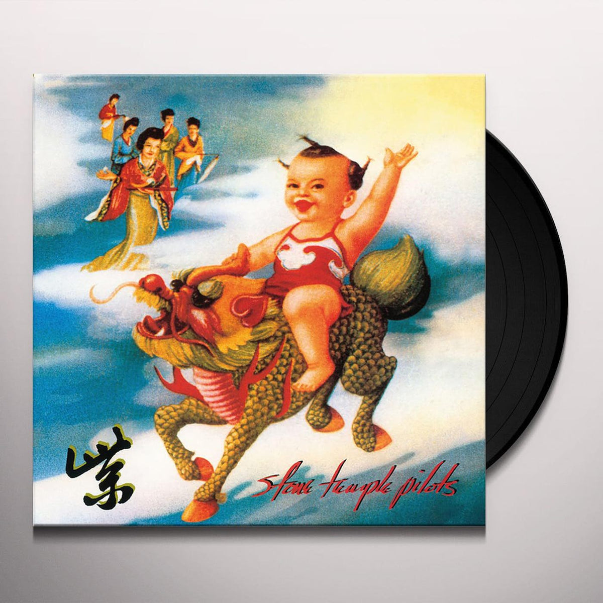 Stone Temple Pilots - Purple - Vinyl LP Record [ vinyl ]