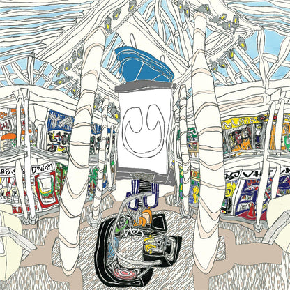 Underscores - U - Clear Vinyl LP Record [ vinyl ]