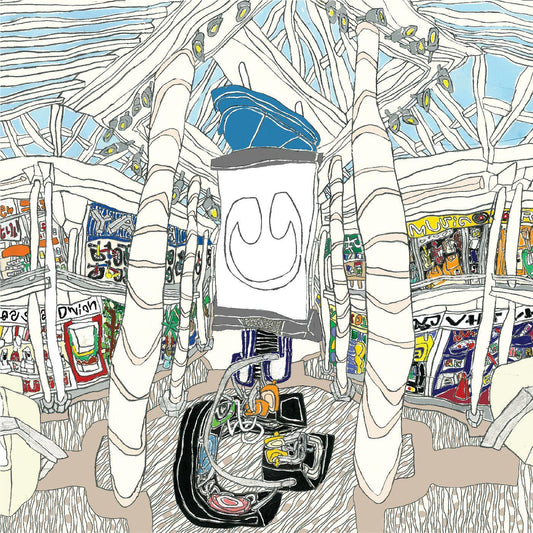 Underscores - U - Clear Vinyl LP Record [ vinyl ]