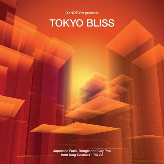 Various Artists - Tokyo Bliss: Japanese Funk Boogie & City Pop - Vinyl LP Record [ vinyl ]