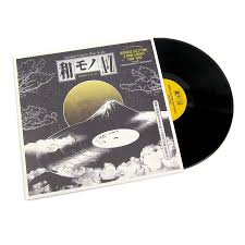 Various Artists - Wamono A To Z Vol. I (Japanese Jazz Funk & Rare Groove 1968-1980) - Vinyl LP Record [ vinyl ]