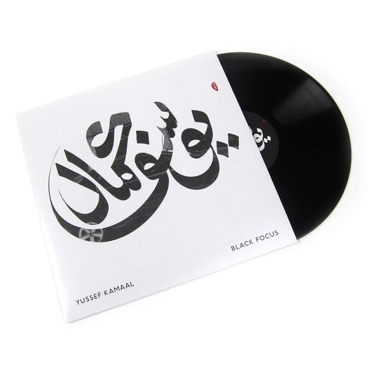 Yussef Kamaal - Black Focus - Vinyl LP Record [ vinyl ]