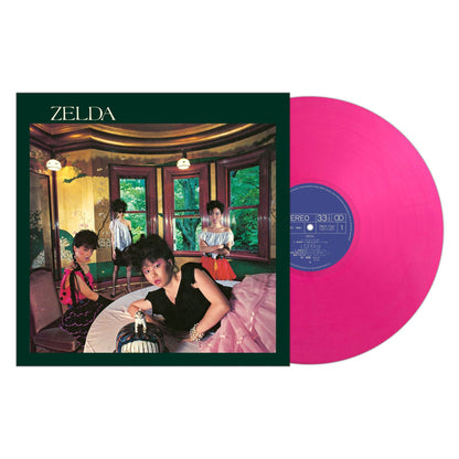 Zelda: Zelda (Japan Import, Colored Vinyl) Vinyl LP